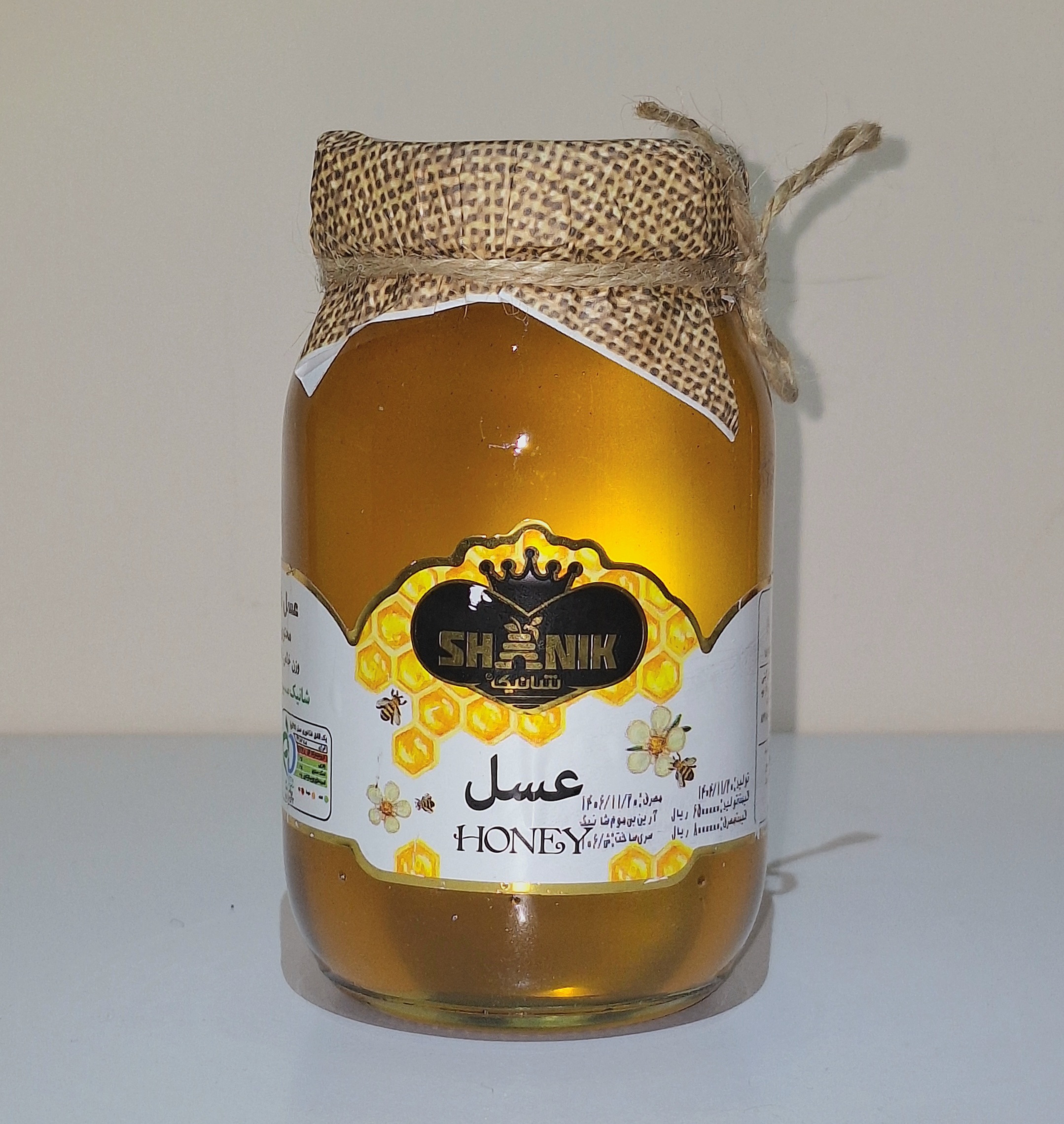 عسل چندگل 650 گرمی