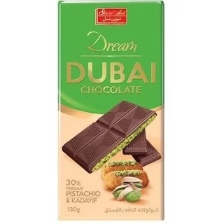 شکلات مغزدار دوبی با مغزی کنافه پسته 130 گرمی شیرین عسل