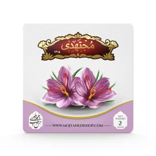 زعفران پاکتی 2 گرمی